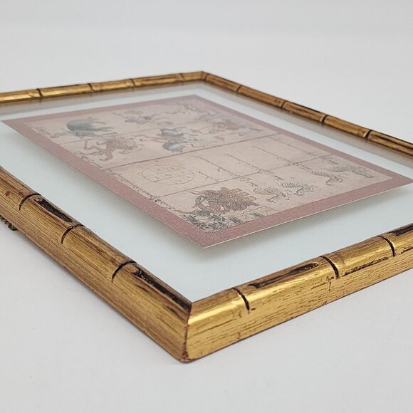 Framed Brahma Jati Siamese Horoscope Art Print in Bamboo Style Frame - Picture 9 of 13